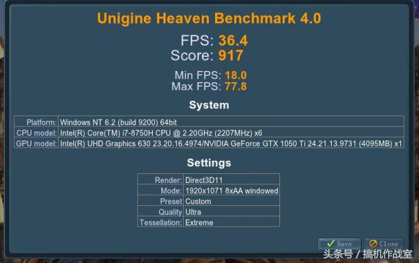 机械师f117-b全面屏,机械师f117-v全面屏游戏本9代