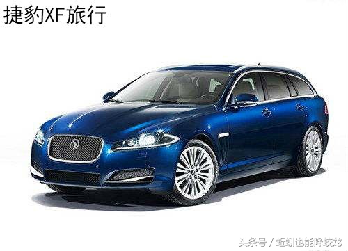 小而适合旅行的车,小众老款旅行车