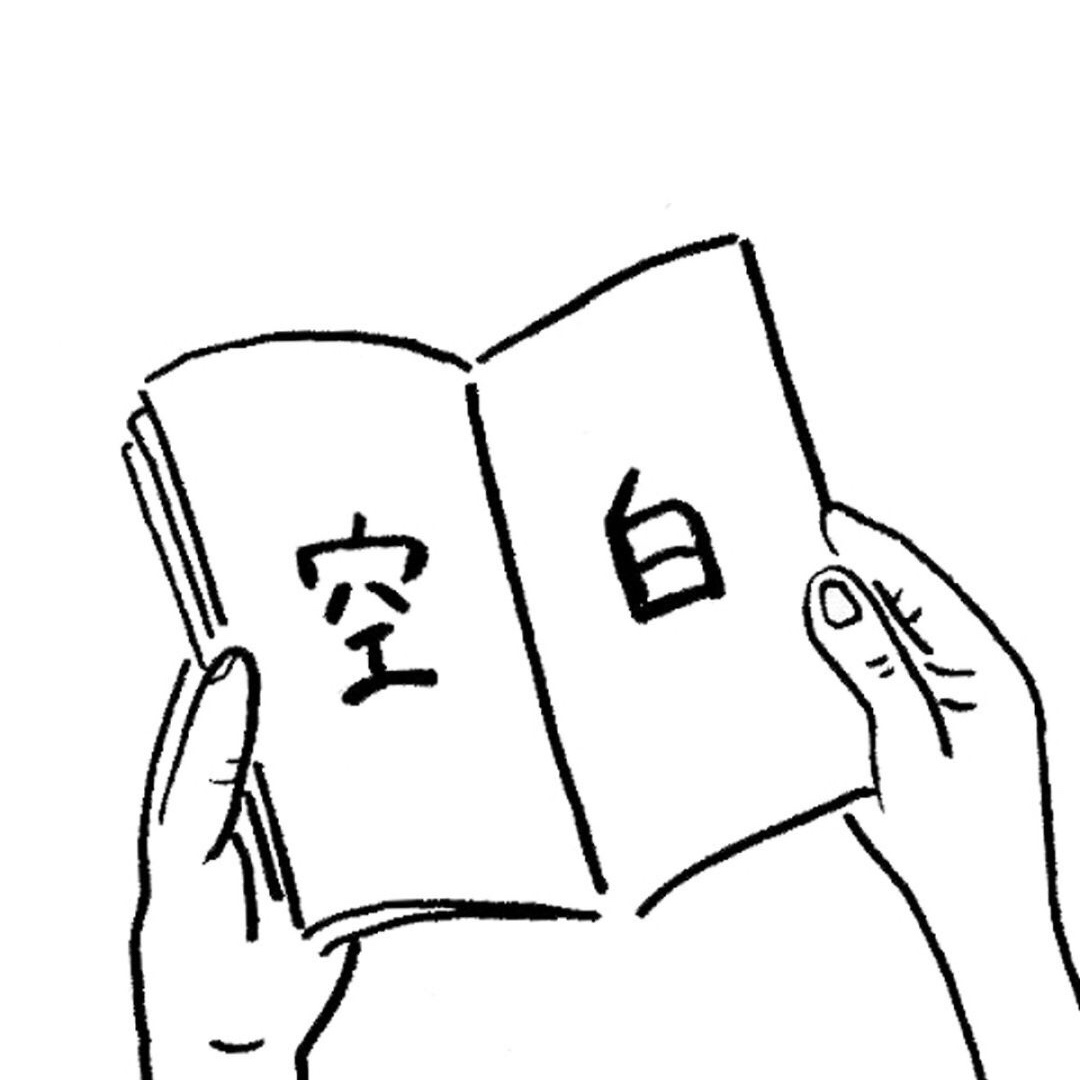 愿我如星君如月夜夜相皎洁文案,愿我如星君如月短篇