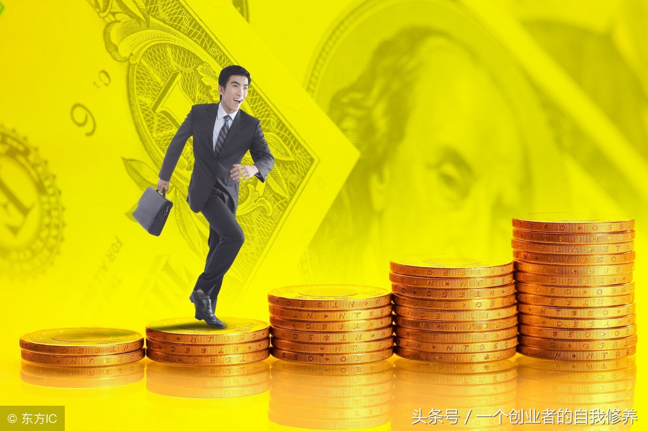 如果你想创业,这几点搞懂了,赚钱就容易