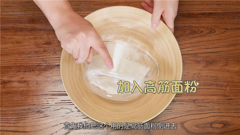 油条最简单炸出来还好吃,教你做放心油条不用任何添加剂