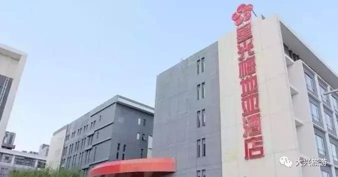 热!热!热!大兴超全游泳攻略来了!17个游泳馆准备就绪为你降温!