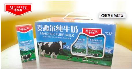 麦趣尔为什么大跌,麦趣尔会被国资收购吗