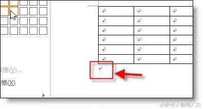 word文档中的空白页怎么删除,word文档删除最后一张空页