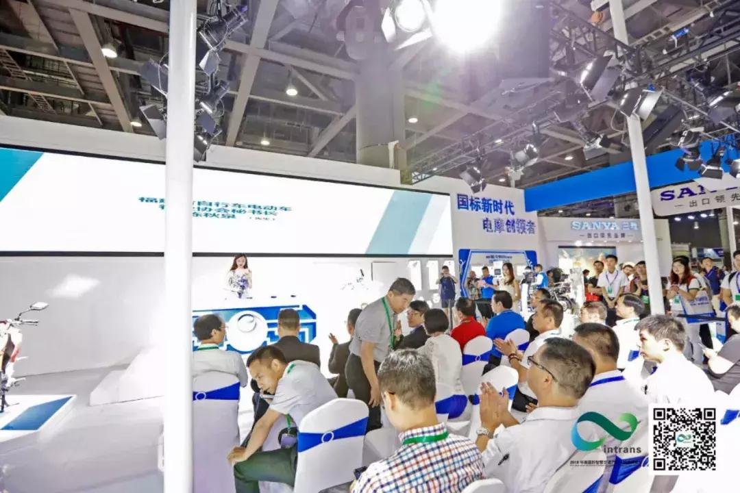 2023华南国际电动车展览会,华南展电动车展会