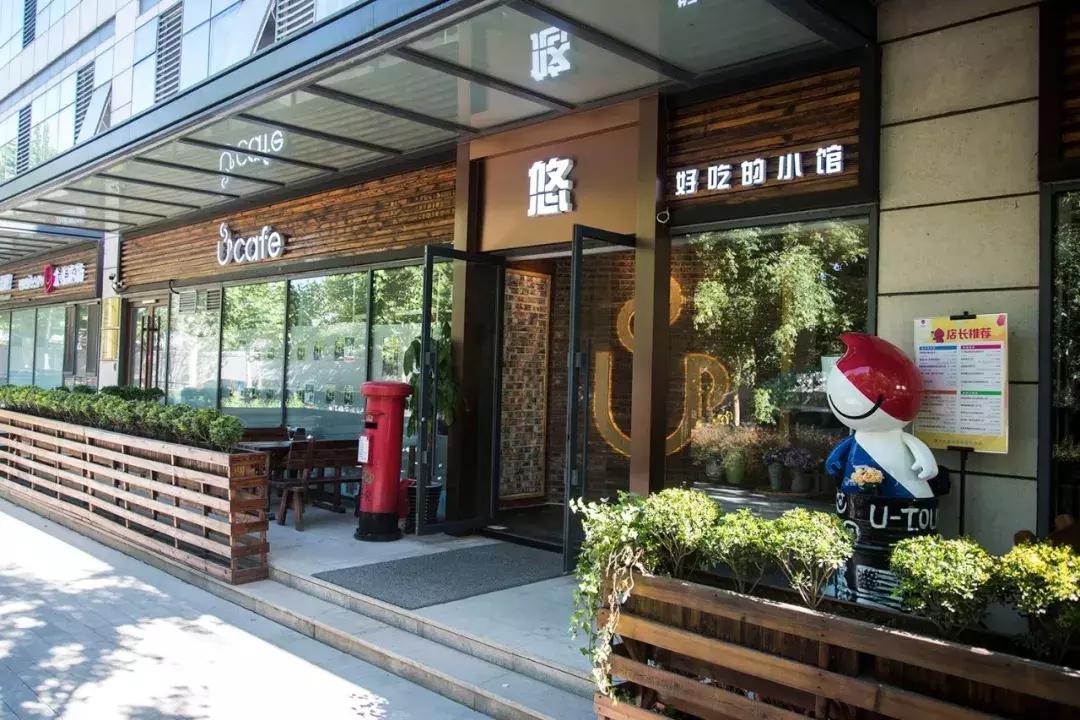 招募丨我们有好酒好肉,想跟你聊聊吃与远方