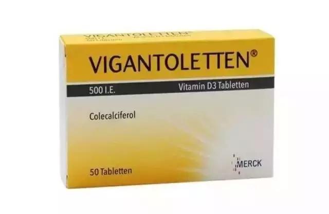 不再纠结!如何补,补多少维生素D的十个问答,附产品测评!