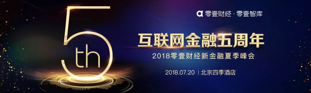 浜掕仈缃戦潪鍏紑鑲℃潈铻嶈祫鏍囧噯,浜掕仈缃戦潪鍏紑鑲℃潈铻嶈祫寰佹眰鎰忚