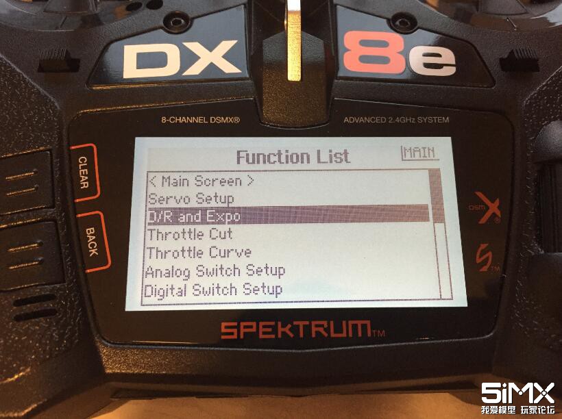 Spektrum DX8e地平线世派遥控器初体验，我给95分