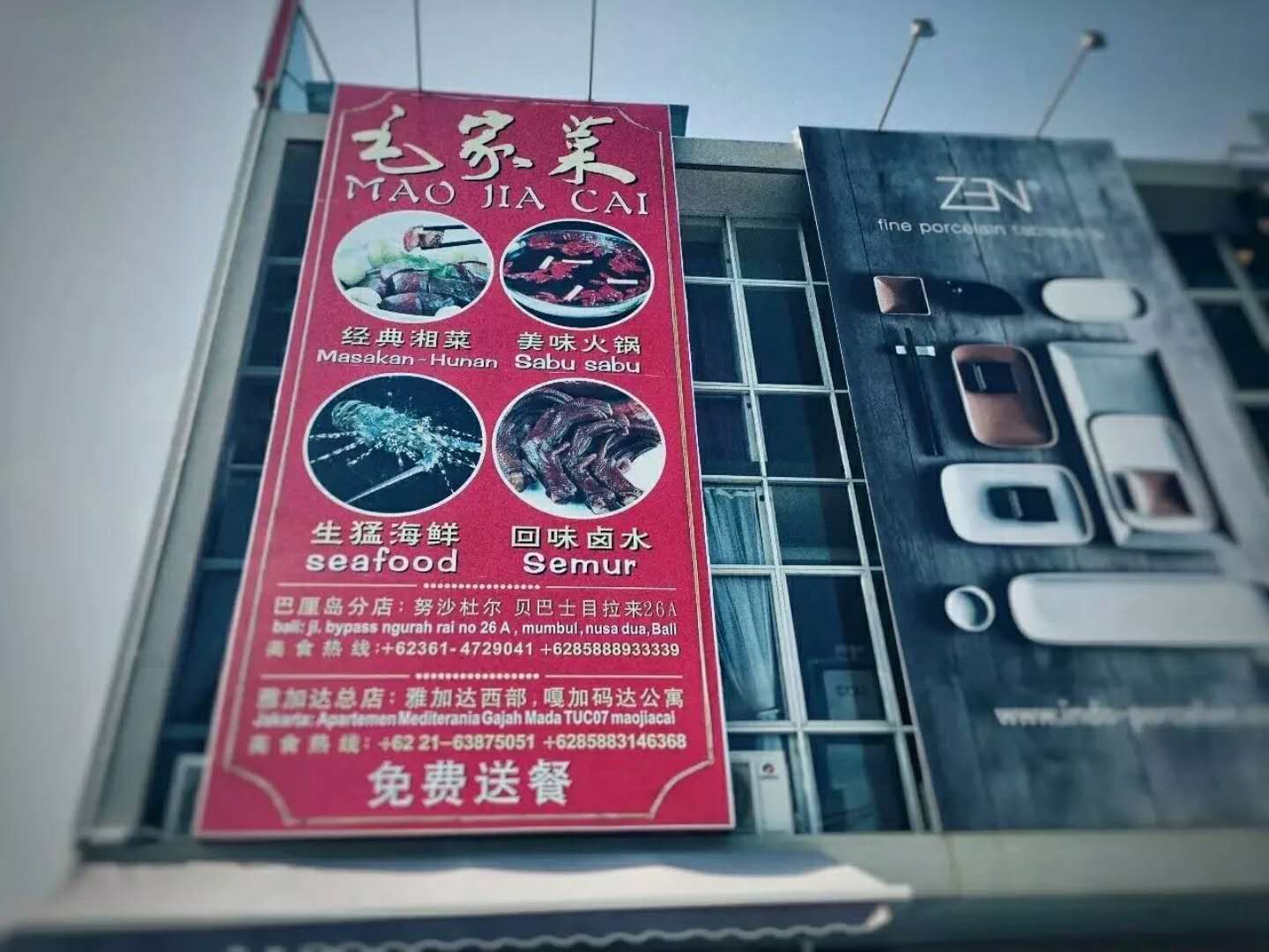 巴厘岛真实的秘境,巴厘岛神秘的海滩