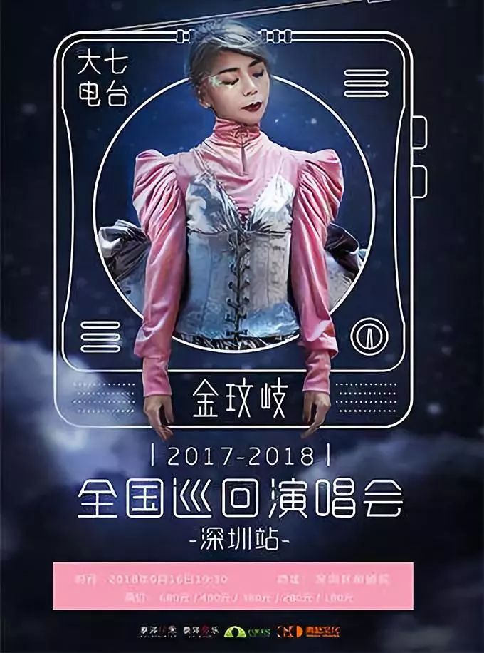 深圳6月有些什么活动,深圳6月份有哪些展会活动