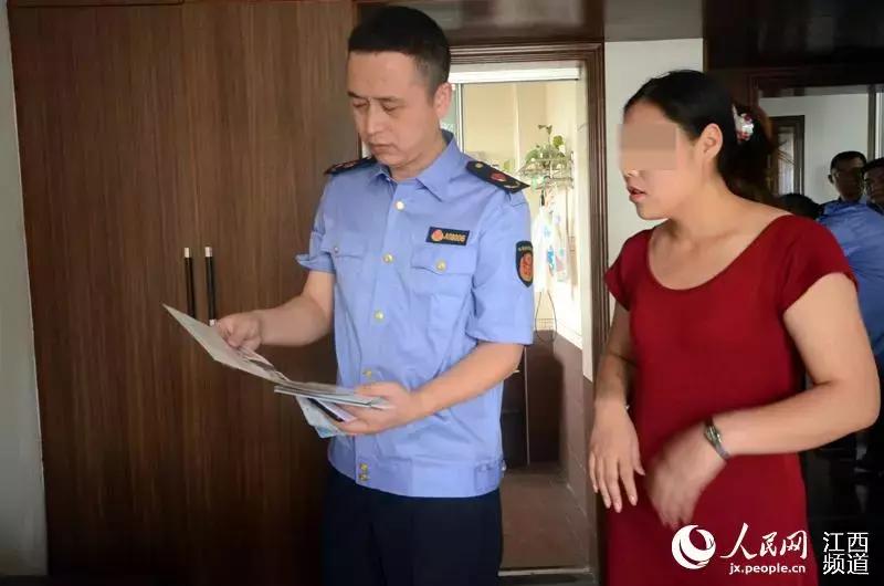 南昌传销窝点最新情况,近期江西南昌传销案