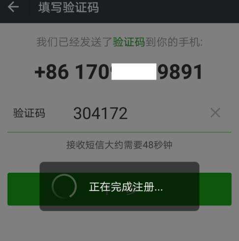 大学建立自己的社交圈子,大学生扩充社交圈