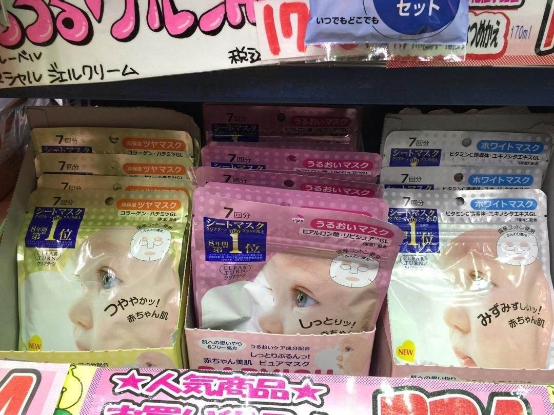 一天多敷几张补水面膜,每周坚持敷2-3次面膜