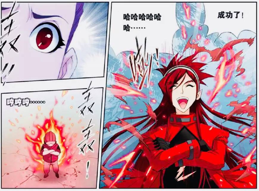 斗罗大陆森林之王泰坦巨猿和唐三,斗罗大陆森林巨猿