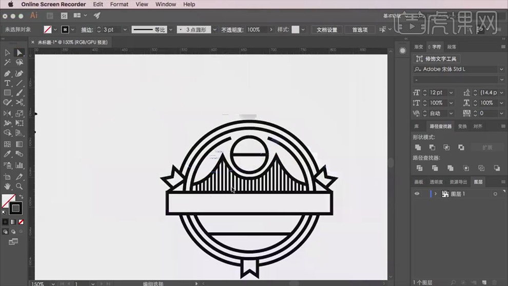 logo设计在线生成免费徽章,字母ps设计logo