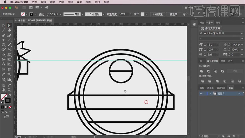 logo设计在线生成免费徽章,字母ps设计logo