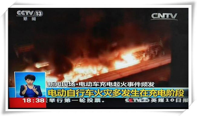 电动自行车充电桩怎样赚取利润,做电动车充电桩生意