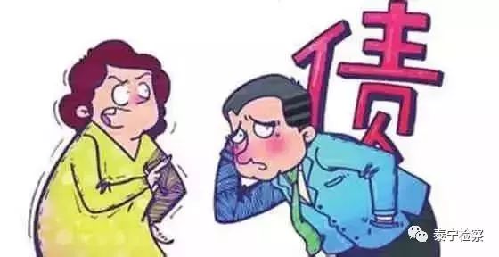 微分享｜检察官是怎么抗诉的？