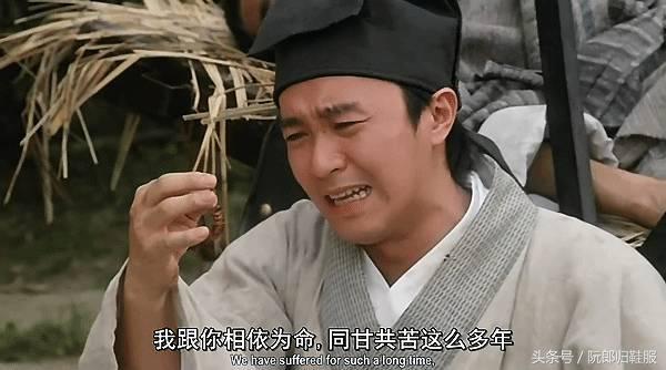 韩国眼中的周星驰,外国人眼中的周星驰