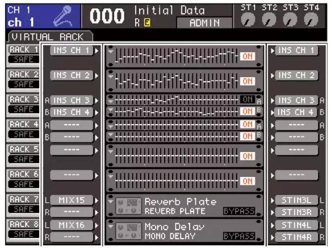 数字调音台如何消除话筒低频啸叫,数字调音台啸叫的最佳解决方法