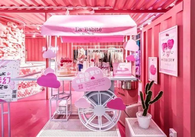 时尚零售新趋势,森马实体店快闪