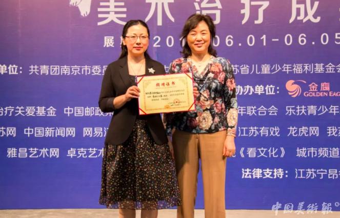 艺术疗愈绘画馆,艺术治疗绘画