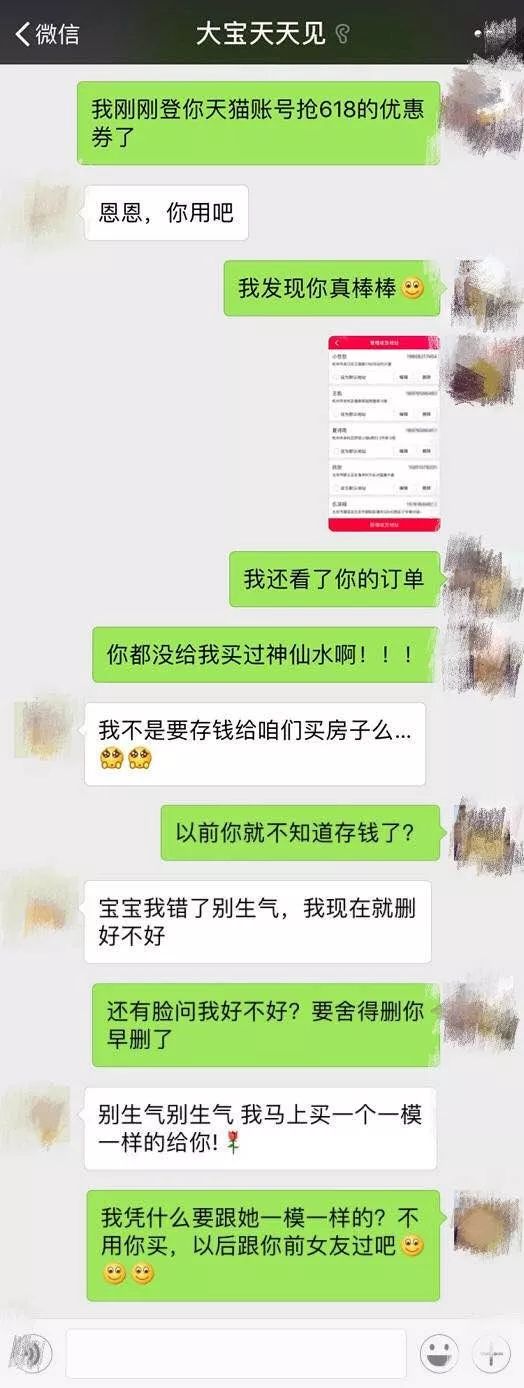 小龙虾为什么不灭绝,和大家讲一个可怕的故事