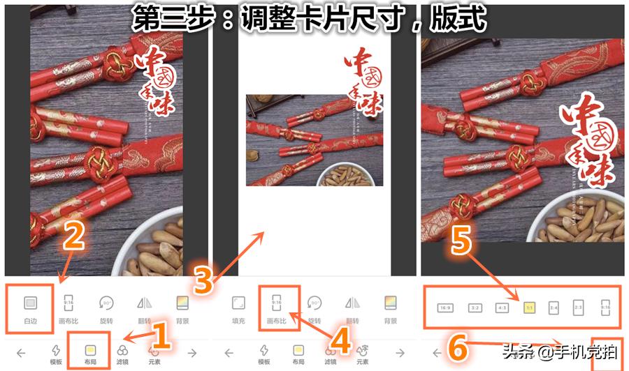 新年贺卡制作方法和祝福语,制作贺卡写下对新年的祝福