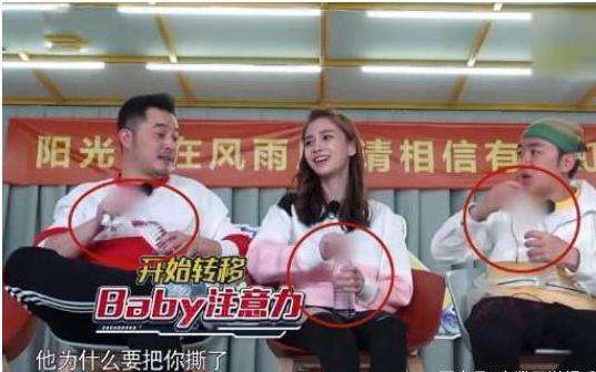 向往的生活节目问题,向往的生活第6季谁被打马赛克了