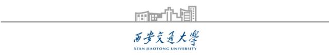 世界一流大学offer,如何拿到世界顶级大学offer