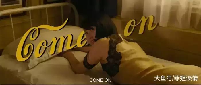 50岁许晴造型惊艳,50岁的许晴太惊艳了