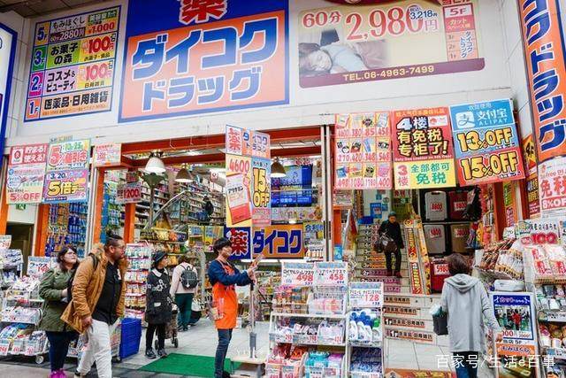 日本药妆店里的东西好用吗,有哪些好的日本药妆