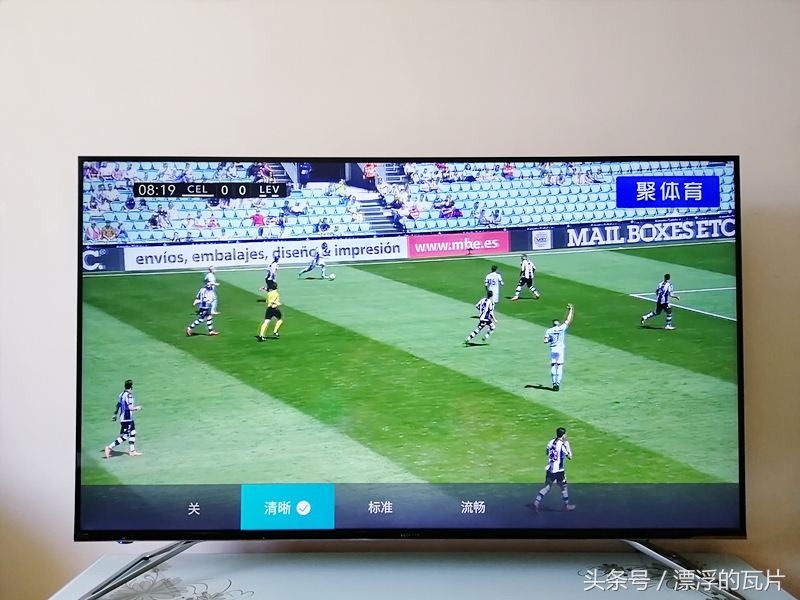 海信h55e75a花屏超薄电视,海信h55e3a是真4k电视吗