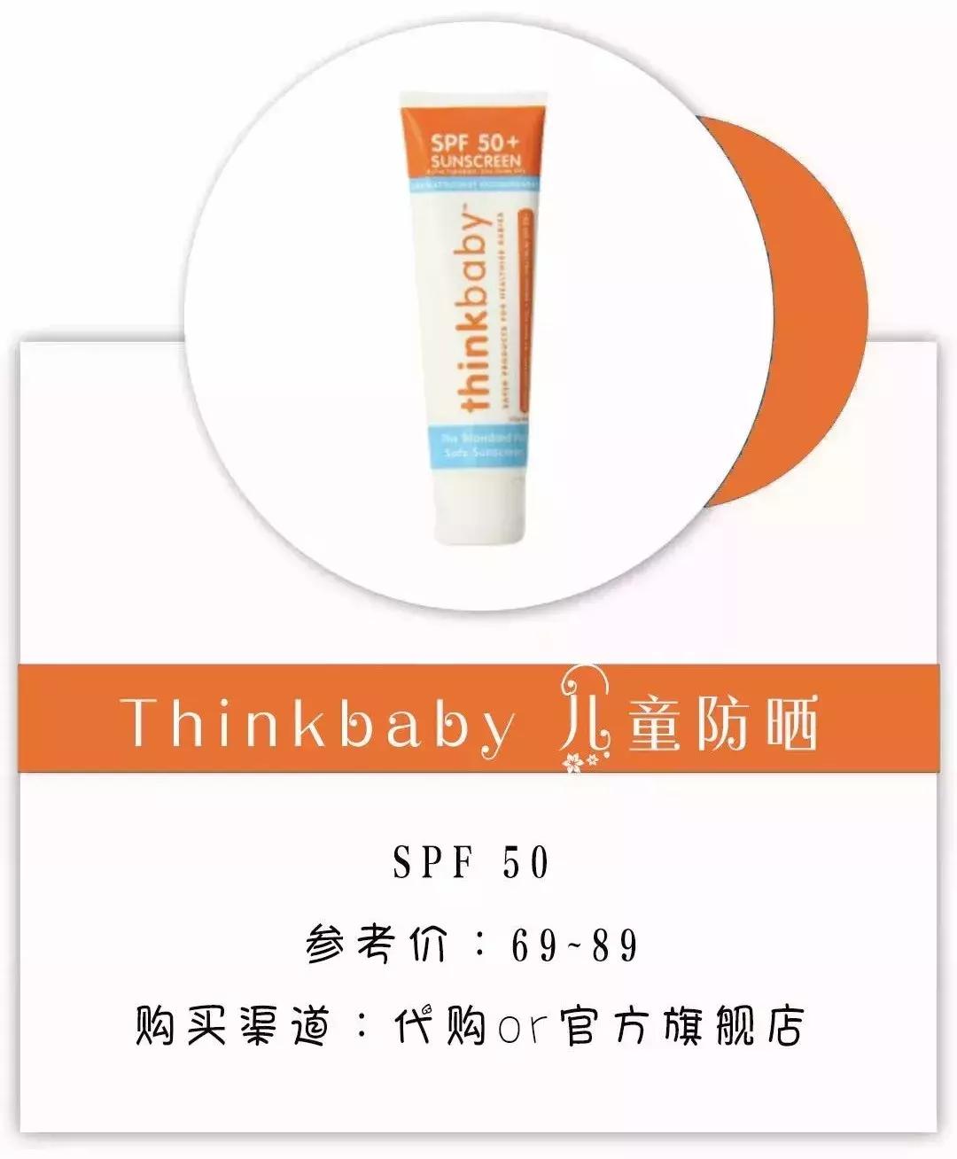 博士小姐姐清华,清华博士小姐姐访谈山东大学