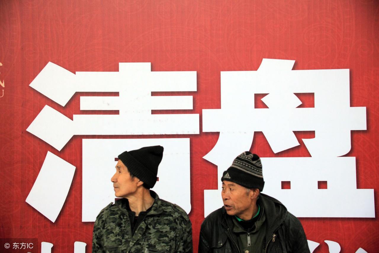 消费金融公司后遗症,消费金融违约结果会怎样