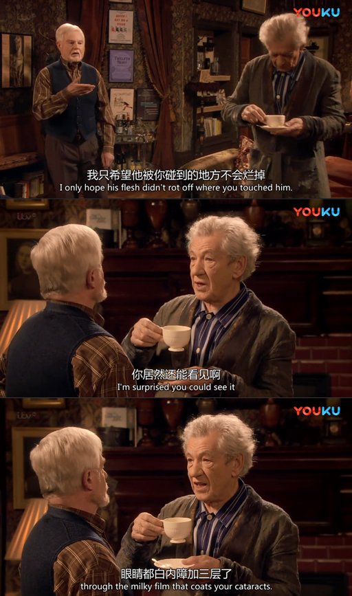 盘点影视中教科书式吵架名场面,影视剧中吵架的最高境界