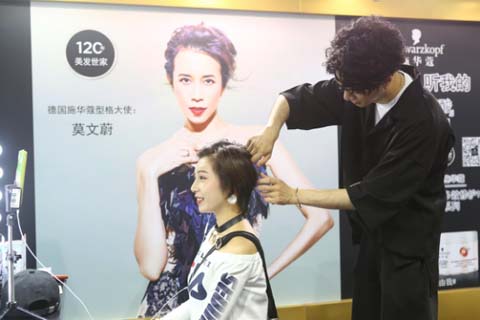 灞堣嚕姘忔柦鍗庤敾绯诲垪浜у搧,灞堣嚕姘忔柦鍗庤敾绮夎壊