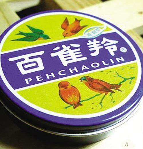 还在为代购而烦恼吗,一点都不输大牌的国货护肤品推荐