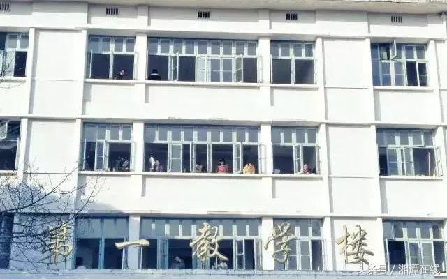 湘大采访,湘大不说再见