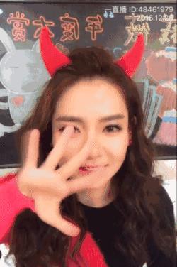 戚薇改版,戚薇变脸抖音