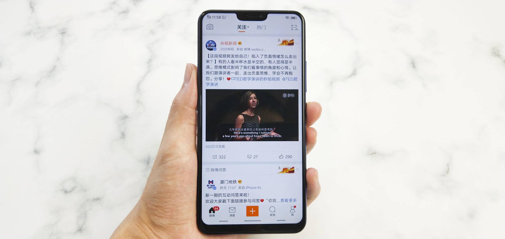 vivo千元机哪款好用性价比高,vivo千元机手机哪款好用性价比高