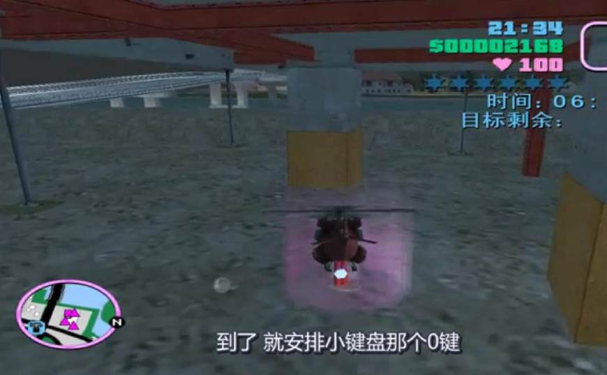 罪恶都市除了资产任务剩下的任务,罪恶都市最简单的任务在什么地方