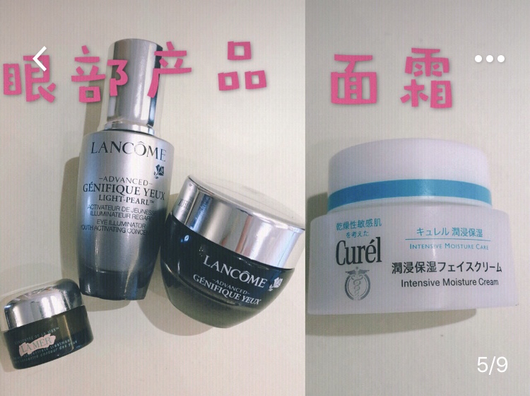 18岁女生混干皮护肤的正确步骤 (15岁女生夏季护肤指南干皮)