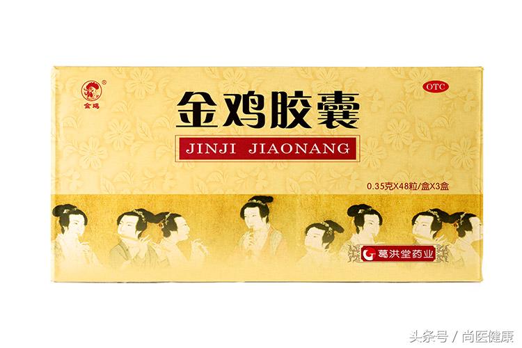 妇科炎症什么药可以暂时缓解,让妇科炎症消失的小妙招