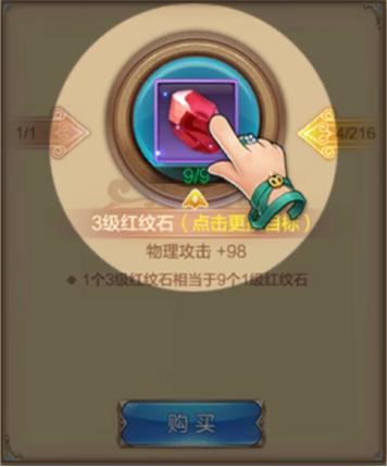 自由幻想宠物技能培育技巧,自由幻想宠物技能