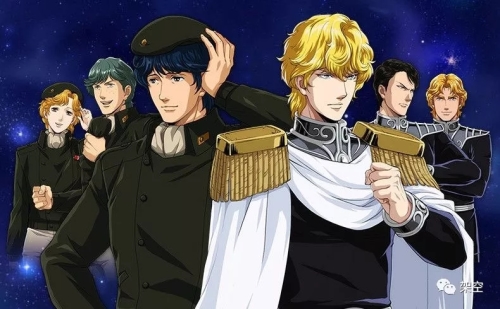 银河英雄传说2018重制有多少集,银河英雄传说2018第二期