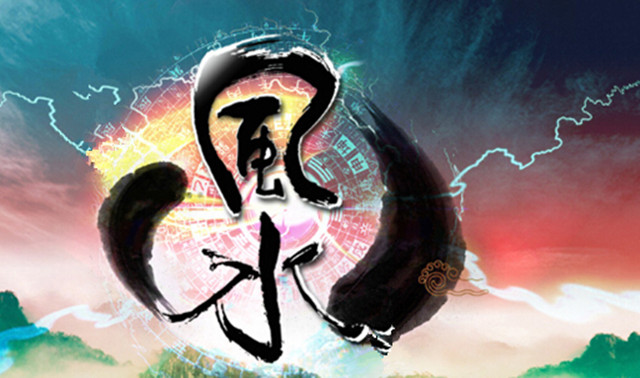 易经学奇门遁甲,易经奇门遁甲是什么