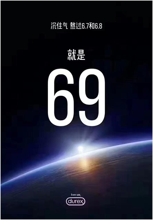 高考借势营销经典案例,高考营销热点