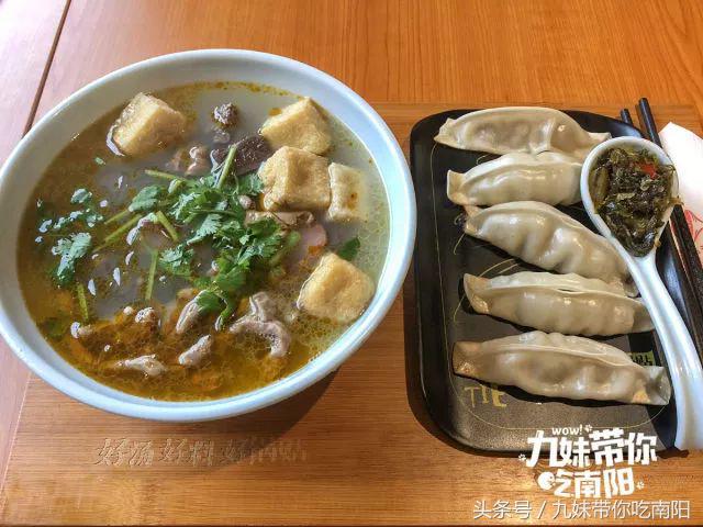 府衙小吃美食团购,府衙小吃街美食推荐火锅